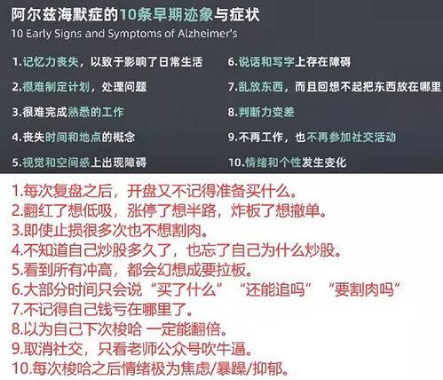 八月战令爆料最新消息是什么,最新情报抢先看！